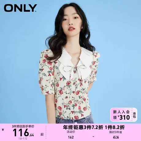 ONLY奥莱夏季复古花边娃娃领碎花短袖雪纺衫女商品大图
