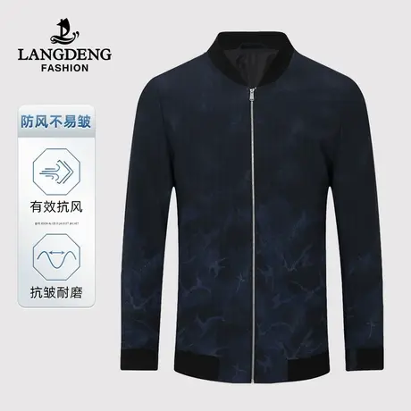 【商场同款】浪登男士短款棒球领夹克23春季商务休闲茄克外套男商品大图