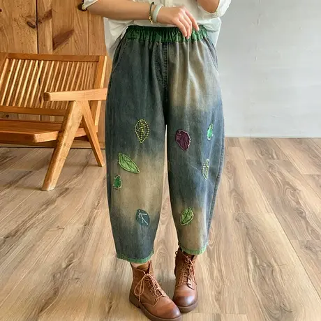 dza 高腰显瘦宽松阔腿牛仔裤子女2024春季新款贴布树叶休闲九分裤图片