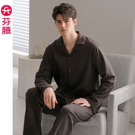 芬腾新款男士睡衣春秋季纯棉长袖开衫套装青年男款大码全棉家居服商品大图