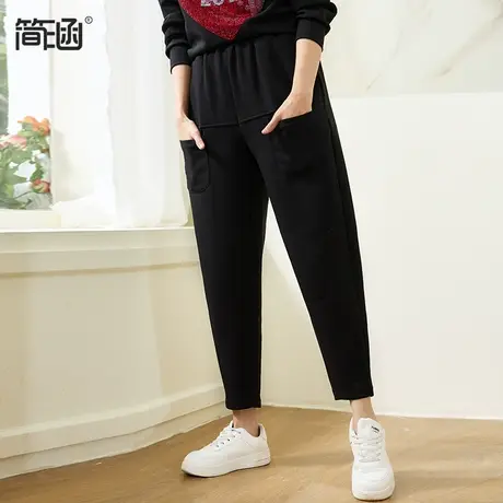 简涵大码女装2024春季新款高腰哈伦裤时尚休闲显瘦黑色运动裤图片