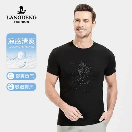 浪登男士圆领短袖T恤2023夏季透气凉感休闲时尚百搭弹力上衣男装商品大图
