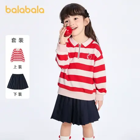 【直播】巴拉巴拉春秋长袖套装JK学院风百褶半裙2023新款图片