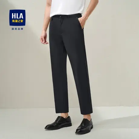HLA/海澜之家弹力松紧腰西裤2024春夏新款柔软亲肤商务有型裤子男图片