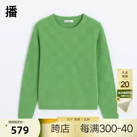 播春季新款圆领简约暗格纹纯色简约100%羊绒毛衫女BDP9SD9818图片