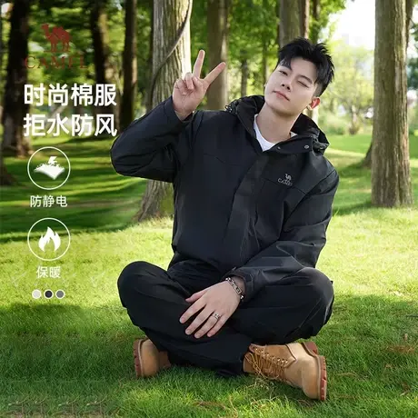 骆驼男装夹克棉服外套男秋冬季2023新款连帽防寒加绒加厚棉衣棉袄商品大图