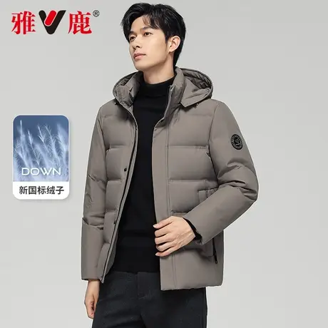雅鹿羽绒服男短款2024新款厚款白鸭绒保暖连帽加厚青年派克服外套商品大图