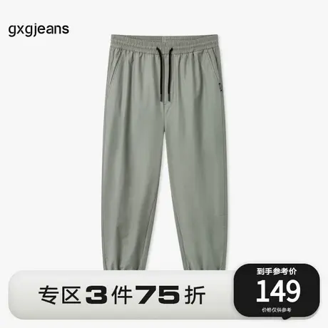 gxg.jeans男装2023年夏季新款长裤JE1020290D图片