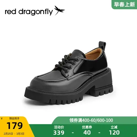 红蜻蜓小皮鞋女2022春季新系带方头乐福可爱厚底女士皮鞋WTB12009图片