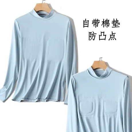 中领带胸垫长袖半高领T恤女防凸点打底衫不用穿内衣的上衣秋衣商品大图