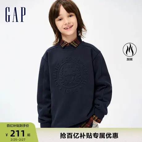 Gap男童冬季洋气LOGO加绒保暖卫衣宽松时髦浮雕运动上衣836668商品大图