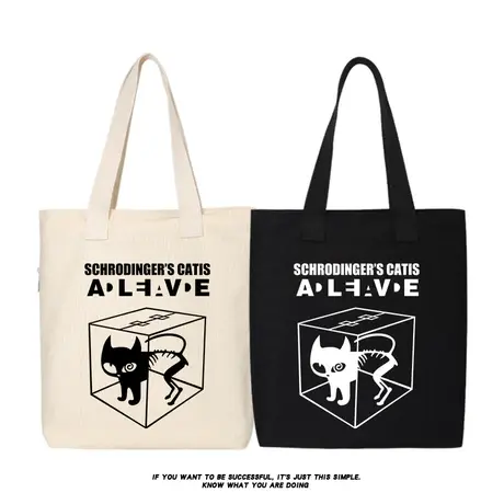 秀洛薛定谔的猫可爱恶搞帆布包单肩斜挎手提包购物袋托特包大容量商品大图