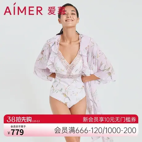 爱慕浪漫繁花连体泳衣女士游泳馆专用遮肚显瘦泡温泉保守泳装商品大图