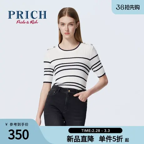 PRICH24春夏季新款修身显瘦经典设计感直身条纹半袖针织衫女士图片