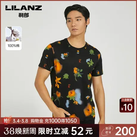 【纯棉】利郎奥莱 短袖T恤男士潮流时尚印花圆领修身弹夏上衣图片