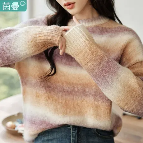 茵曼复古渐变彩虹条纹毛衣2024春季女装新款长袖宽松保暖套头上衣图片