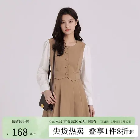 阿依莲春春女2024年新款拼接连衣裙法式气质温柔显瘦别致A字裙子图片