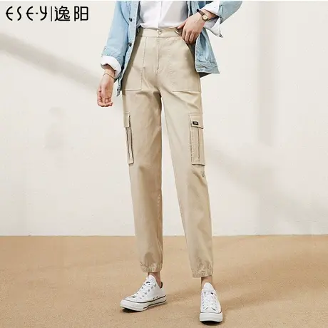 逸阳2024春秋新款女时尚高腰休闲工装裤显瘦遮肉米色哈伦运动裤子商品大图