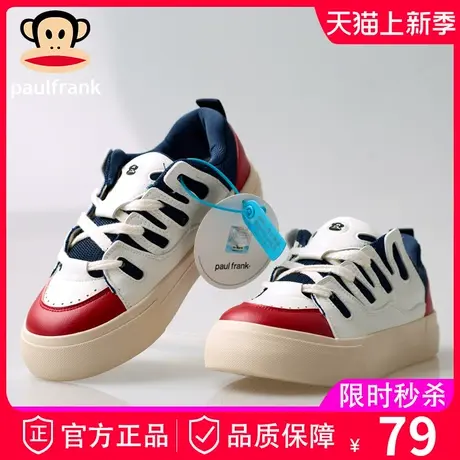 大嘴猴小白鞋女鞋2023年新款春季春款爆款美式休闲运动板鞋球鞋子商品大图