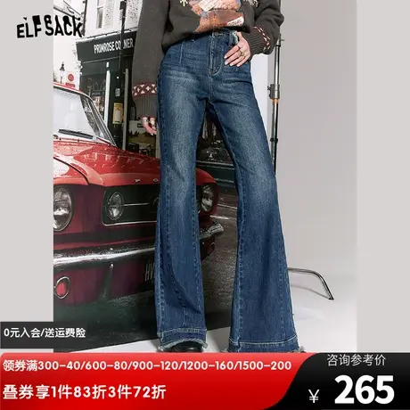 妖精的口袋加绒牛仔喇叭裤女2023冬季新款小个子毛边设计感长裤商品大图