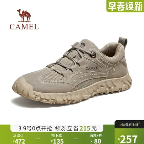 骆驼男鞋2024秋新款户外复古美式工装鞋情侣款透气防滑低帮休闲鞋图片