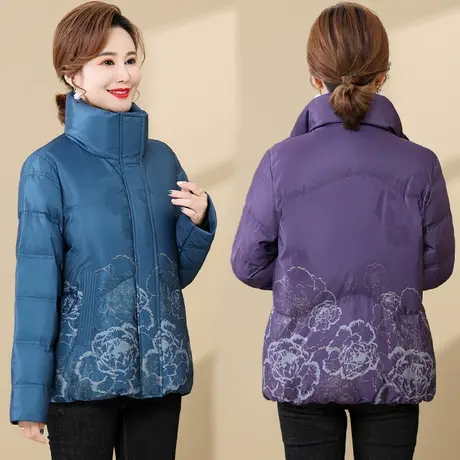 雪中飞羽绒服女士2023新款冬季短款立领鸭绒防寒保暖中老年妈妈装图片