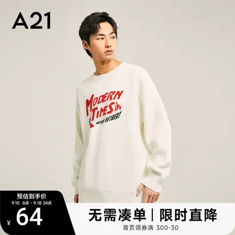 A21男装宽松慵懒风毛衣秋冬季新款复古白毛衫男士针织衫黑色上衣商品大图