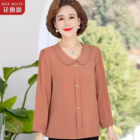妈妈春装衬衫打底衫上衣女中老年人春秋时尚洋气长袖T恤小衫薄款商品大图