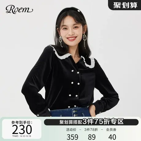 Roem秋冬 商场同款甜美减龄花边娃娃领复古优雅双排扣丝绒衬衫商品大图
