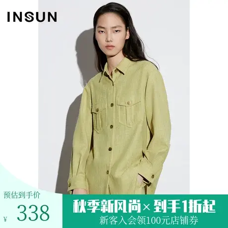 恩裳COVER2023春款新款香风色织渐染配色树脂环保扣工装口袋衬衫图片