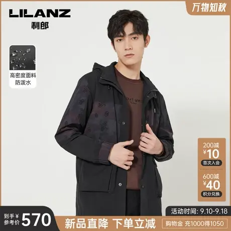【防泼水】利郎官方中长款风衣男士休闲拼接连帽2023秋季新款外套图片