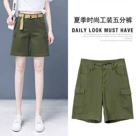 工装五分裤女2023秋季新款高腰多口袋宽松四分裤薄款百搭直筒短裤商品大图