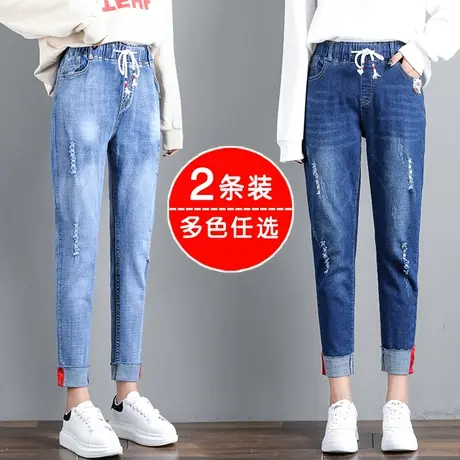 松紧腰老爹牛仔裤女宽松2023年春秋装新款潮高腰显瘦萝卜哈伦裤子图片