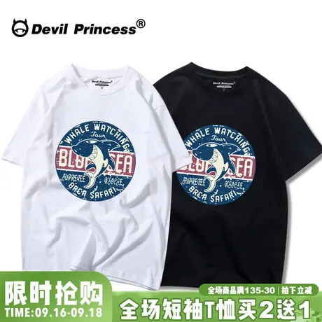 2023夏季新款ins潮牌短袖t恤女宽松BF港风学生个性鲨鱼原宿情侣装商品大图