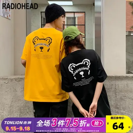 Radiohead黄色t恤宽松潮牌2021夏季新款情侣短袖上衣时尚宽松显瘦图片