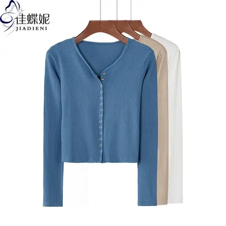 韩版早春纯棉网红同款长袖T恤女修身内搭开衫短款打底衫蓝色上衣商品大图