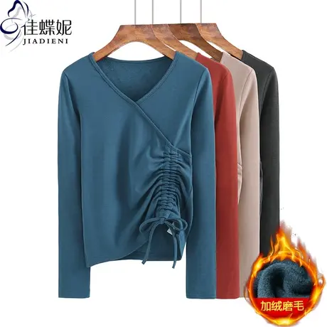 秋冬新款韩版V领抽绳修身纯色加绒磨毛长袖体恤上衣内搭女打底衫商品大图