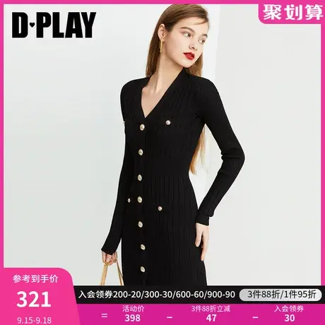 DPLAY德帕拉年秋装装品欧美气质黑色V领金属扣包臀针织连衣裙图片