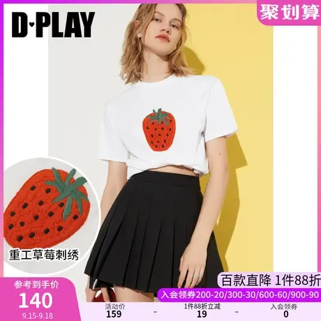 DPLAY夏新款ins风减龄重工草莓刺绣装饰图案白色T恤商品大图