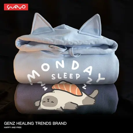 悦游Monday sleep周一睡觉 猫耳卫衣无性别趣味猫连帽男日系ins商品大图