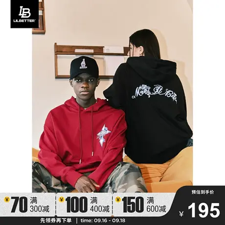 Lilbetter380g重磅美式卫衣男秋冬季连帽上衣潮牌情侣装刺绣外套商品大图