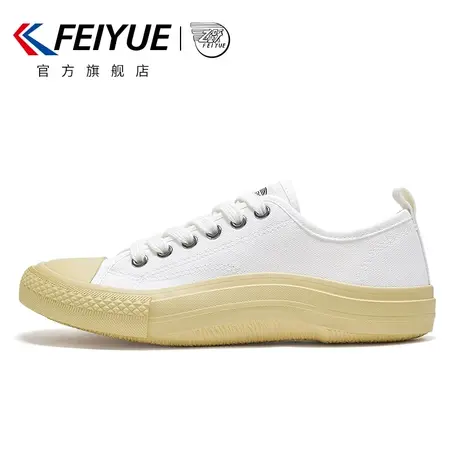 feiyue/飞跃帆布鞋2023夏季新款透气小白鞋低帮百搭运动女鞋005图片