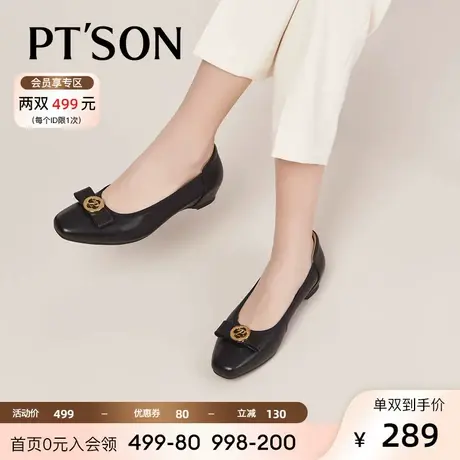 百田森牛皮浅单鞋女2023春款中跟蝴蝶结妈妈鞋休闲真皮鞋女内增高商品大图