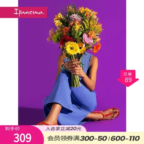 Ipanema依帕 弗里达卡罗联名凉鞋女士2023夏季新款外穿夹趾沙滩鞋图片