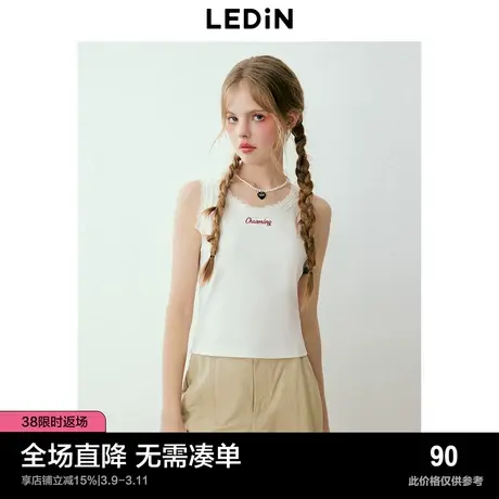 乐町甜美少女感蕾丝边背心2024早春新款修身基础内搭肌理罗纹上衣商品大图
