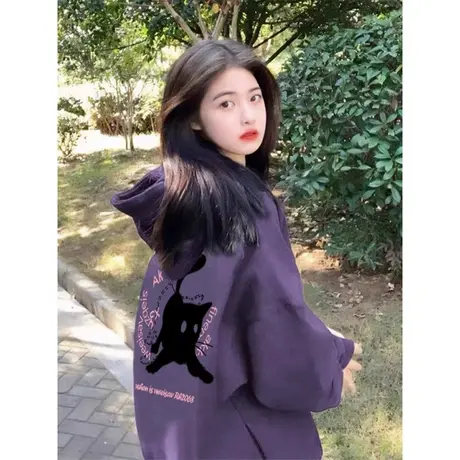 紫色卫衣女宽松连帽加绒加厚春秋季大码胖mm慵懒风小众上衣200斤商品大图