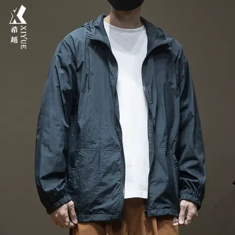 希越UPF50+夏季薄款防晒服男户外山系宽松大码男士防晒衣冰丝外套图片
