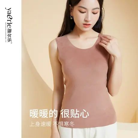 双面德绒发热女士保暖背心加厚加羊绒贴片男士无痕打底衫冬季内穿商品大图