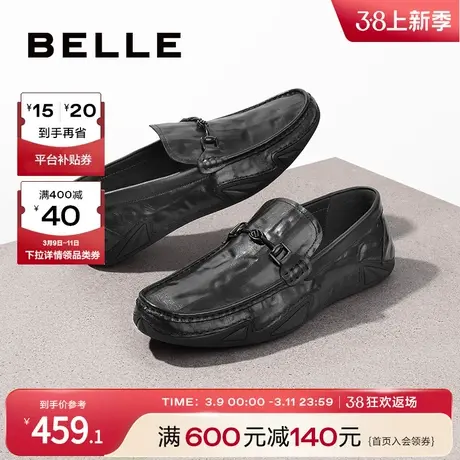 百丽套脚休闲男鞋2024春季新品牛皮褶皱一脚蹬商务乐福鞋A1369AM4图片