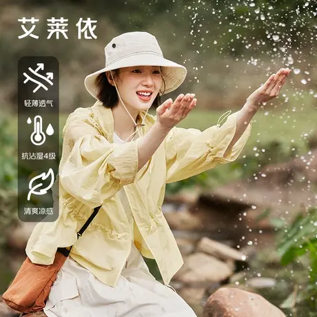艾莱依2024夏季新款短外套时尚连帽可收纳轻薄透气设计感抽绳上衣图片